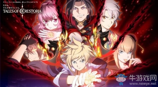《Tales of Crestoria》戰(zhàn)斗系統(tǒng)實(shí)機(jī)片段公開