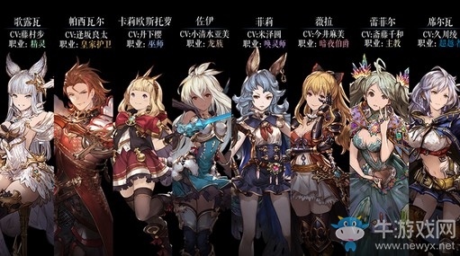 《影之詩(shī)》攜手《碧藍(lán)幻想》，開(kāi)啟國(guó)服首次聯(lián)動(dòng)