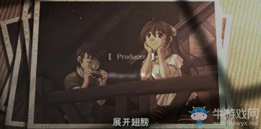 陽光溫暖治愈人心，《空之軌跡》手游小太陽艾絲蒂爾