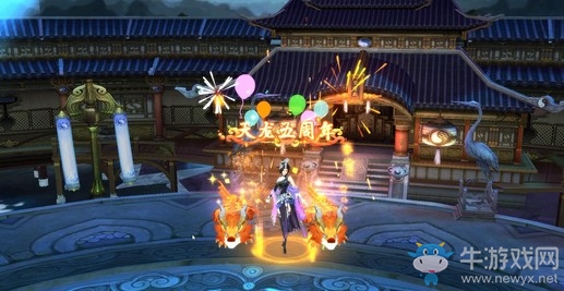 人人有獎送新坐騎海量綁元 《天龍3D》周年慶福利曝光