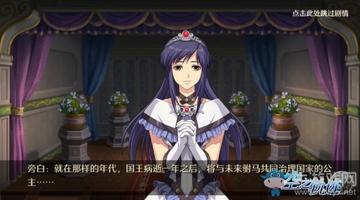 重拾熱血與感動(dòng) 《空之軌跡》手游8月14日開啟付費(fèi)刪檔測(cè)試