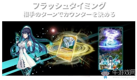 AI卡牌對(duì)戰(zhàn)游戲《ZENONZARD》正式推出