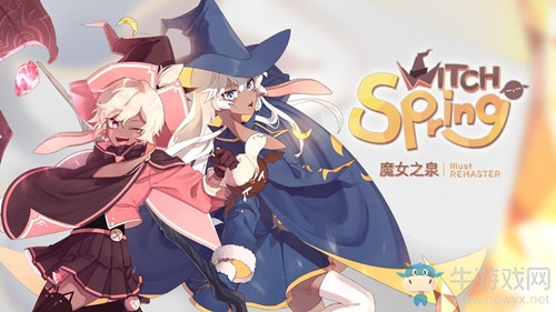 《魔女之泉1重制版》上線日期確認 6月22日正式上架