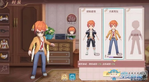 重拾熱血與感動(dòng) 《空之軌跡》手游8月14日開啟付費(fèi)刪檔測(cè)試