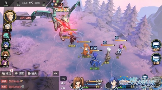 重拾熱血與感動(dòng) 《空之軌跡》手游8月14日開啟付費(fèi)刪檔測(cè)試