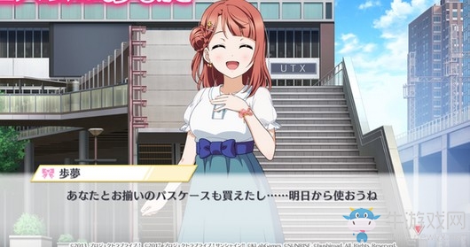 手游《LoveLive!學(xué)園偶像祭ALL STARS》開始預(yù)約注冊