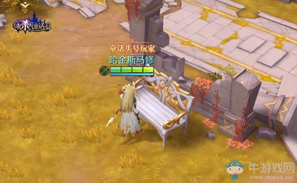 戰意重燃《有殺氣童話2》Testflight測試即將開啟
