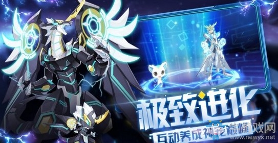 《奧拉星》手游1月17日開啟不付費(fèi)刪檔測試