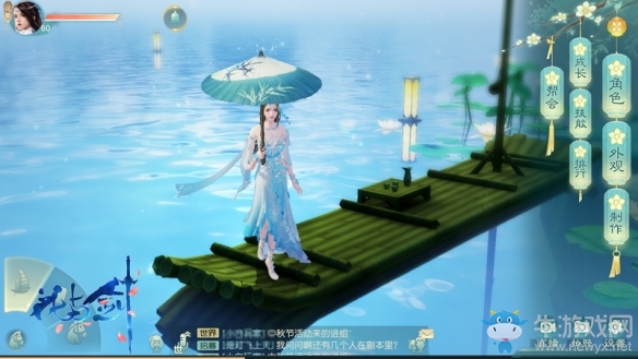 夢回初唐江湖有你 網(wǎng)易古風(fēng)情緣手游《花與劍》今日封測開啟