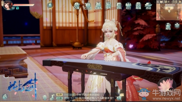 夢回初唐江湖有你 網(wǎng)易古風(fēng)情緣手游《花與劍》今日封測開啟