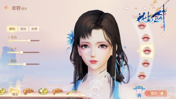 夢回初唐江湖有你 網(wǎng)易古風(fēng)情緣手游《花與劍》今日封測開啟