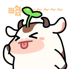 萌物降臨《奶牛鎮(zhèn)的小時光》9月26日全平臺正式上線