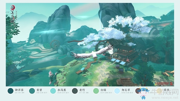 ?新門派日月再掀風雨《新笑傲江湖》9.20開啟清韻測試