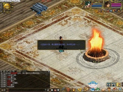 《問道》1.68版本新服霞舉飛升今日開啟 專屬活動福利派送