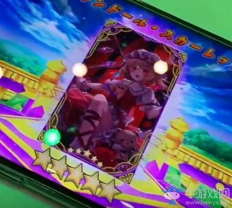 東方大炮彈截圖公開，網(wǎng)友稱：有那味了！