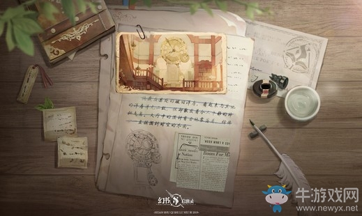 巡查員日志意外流出！《幻書(shū)啟世錄》世界觀揭秘