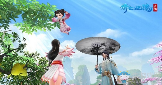 帶娃外出不操心，倩女手游養育系統再次升級!