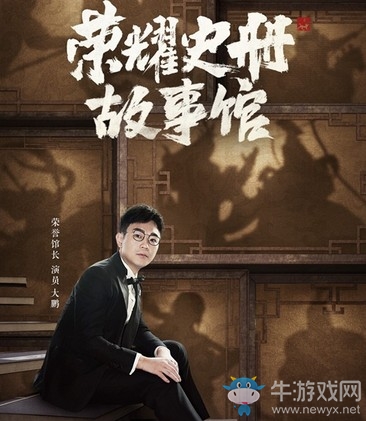 兩年積淀《亂世王者》進(jìn)一步鞏固SLG頭部手游位置