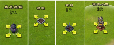 小心陷阱！《王者爭雄》下兵位置絕佳必有詐！