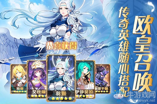 奇幻卡牌SLG《圣劍聯(lián)盟》9月24日10點(diǎn)首發(fā)