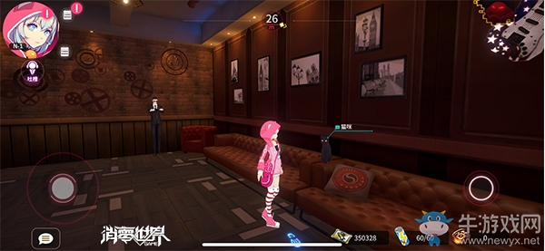 《VGAME：消零世界》三測截圖放出！BW廣州站嘗鮮體驗三測內(nèi)容