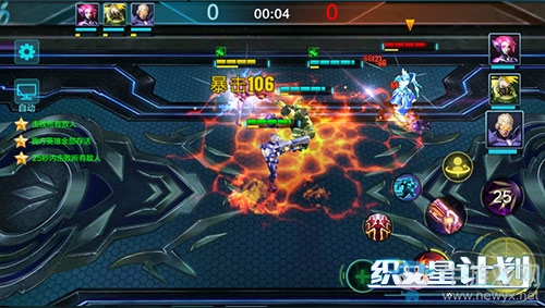 3D機甲大戰《織女星計劃》10月18日正式上線