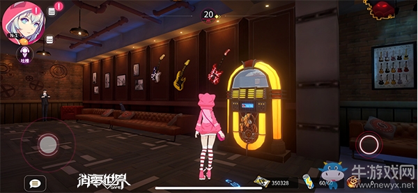 《VGAME：消零世界》三測截圖放出！BW廣州站嘗鮮體驗三測內(nèi)容