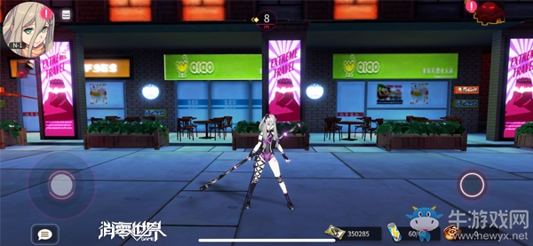 《VGAME：消零世界》三測截圖放出！BW廣州站嘗鮮體驗三測內(nèi)容