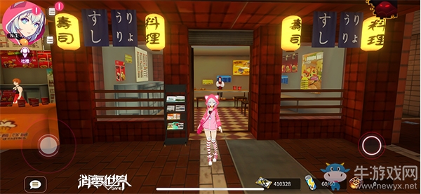 《VGAME：消零世界》三測截圖放出！BW廣州站嘗鮮體驗三測內(nèi)容