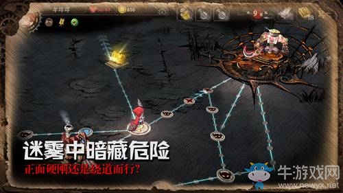 《殺戮尖塔》風(fēng)格手游《迷失之夜》公布