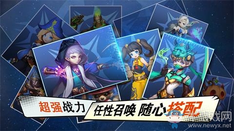 究極進化開啟《星之召喚士》iOS即將首發(fā)