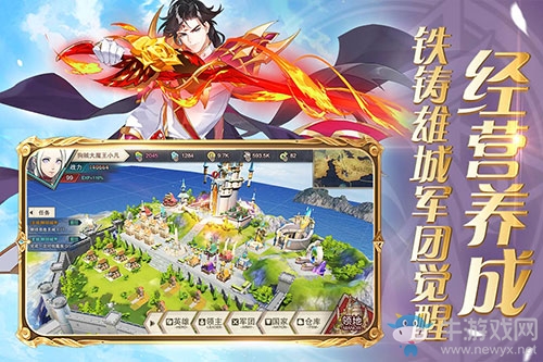 奇幻卡牌SLG《圣劍聯(lián)盟》9月24日10點(diǎn)首發(fā)