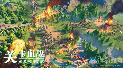 《圣劍聯(lián)盟》燃情刪測(cè) 策略火拼守護(hù)榮耀
