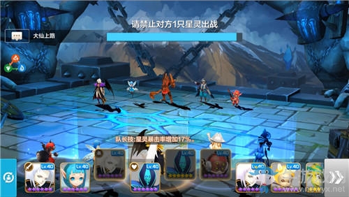 獨樹一幟新玩法《星之召喚士》引領新潮流