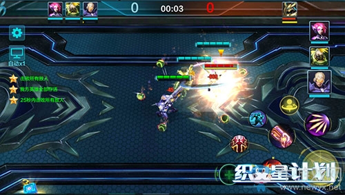 3D機甲大戰《織女星計劃》10月18日正式上線