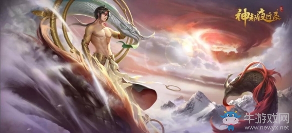高顏值男神降臨《神都夜行錄》全新SSR妖靈燭龍全解析