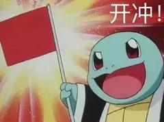 前鋒小僧組隊門將少女安吉拉，《奇葩戰斗家》新版本足球主題皮膚曝光！