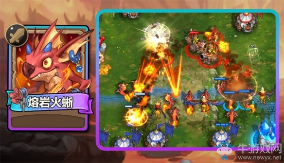 熔巖火蜥登場《燃燒王座》10月城堡慶典即將開啟