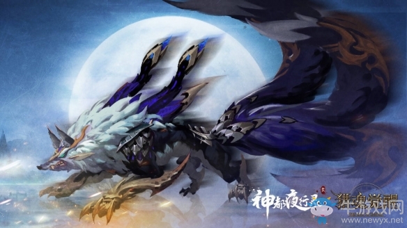 《獵魂覺醒》聯(lián)動《神都夜行錄》第二彈來襲 全新獵魂公開