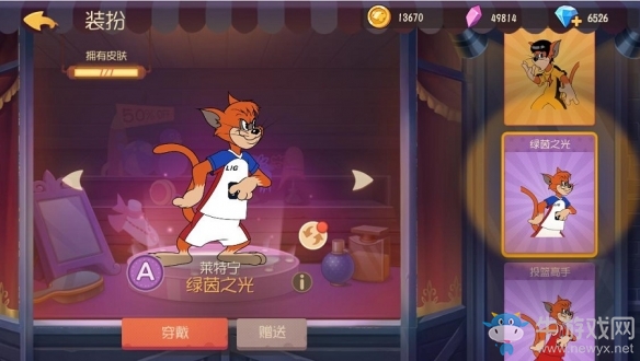 深淵之主西部英雄《貓和老鼠》S級皮膚集體上架魔鏡