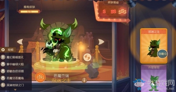 深淵之主西部英雄《貓和老鼠》S級皮膚集體上架魔鏡