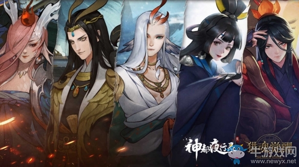 《獵魂覺醒》聯(lián)動《神都夜行錄》第二彈來襲 全新獵魂公開