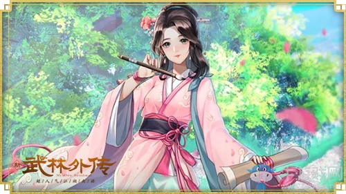 青蘿相思再升級 新《武林外傳手游》多樣活動慶典來襲