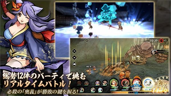 MMORPG手游新作《幽界之門-朧-》將于26日推出