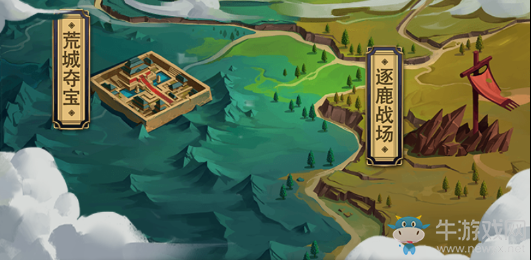荒城探秘奪古籍，《情劍奇緣》荒城奪寶玩法詳解