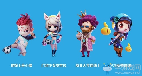 《奇葩戰(zhàn)斗家》全新版本上線 新模式新配件新活動讓你快樂到上頭
