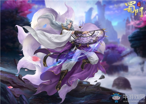 ?搶先體驗(yàn)《蜀門手游》全新職業(yè)“青丘”預(yù)約進(jìn)行時(shí)