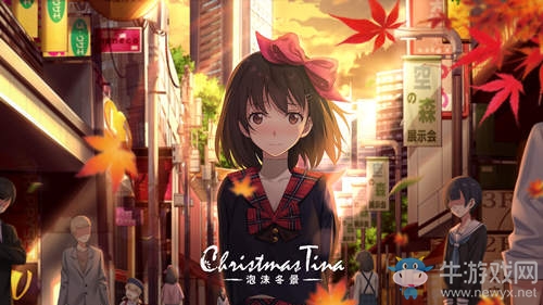 《泡沫冬景》邂逅初測開啟 10月5日與你相約CD24