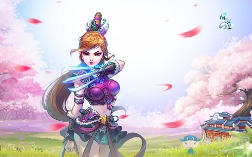 《問道》重陽節活動正在進行時 賞菊登高好禮相送