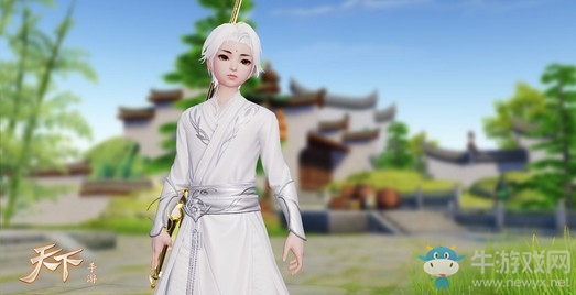 下地干活也能優(yōu)雅如仙子?《天下》手游豐收節(jié)新外觀就是如此美艷!